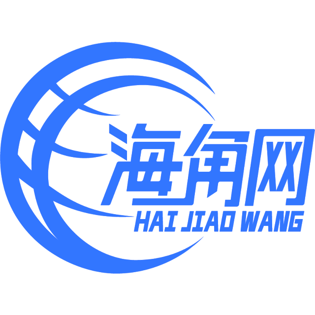 霸气的口红